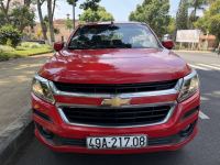 Bán xe Chevrolet Trailblazer LT 2.5L 4x2 MT 2018 giá 425 Triệu - Lâm Đồng