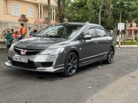 Bán xe Honda Civic 2009 1.8 AT giá 260 Triệu - Lâm Đồng