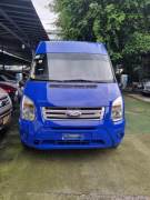 Bán xe Ford Transit Van 2014 giá 185 Triệu - TP HCM