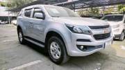 Bán xe Chevrolet Trailblazer LT 2.5L 4x2 MT 2018 giá 375 Triệu - TP HCM