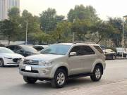 Bán xe Toyota Fortuner 2011 2.5G giá 470 Triệu - Hà Nội