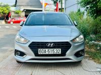 Bán xe Hyundai Accent 2018 1.4 MT Base giá 289 Triệu - Bình Dương