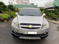 Bán xe Chevrolet Captiva 2008 LTZ 2.4 AT giá 175 Triệu - Vĩnh Long