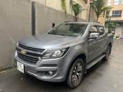 Bán xe Chevrolet Colorado 2019 LTZ 2.5L 4x4 AT giá 485 Triệu - TP HCM