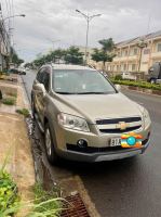 Bán xe Chevrolet Captiva 2008 LT 2.4 MT giá 235 Triệu - Gia Lai