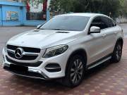 Bán xe Mercedes Benz GLE Class 2016 GLE 400 4Matic Coupe giá 1 Tỷ 545 Triệu - Hà Nội