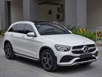 Bán xe Mercedes Benz GLC 2021 300 4Matic giá 1 Tỷ 789 Triệu - Hà Nội