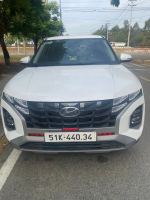 Bán xe Hyundai Creta 2022 Đặc biệt 1.5 AT giá 650 Triệu - TP HCM