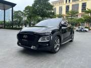 Bán xe Hyundai Kona 2.0 ATH 2019 giá 455 Triệu - Hà Nội