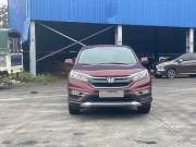 Bán xe Honda CRV 2016 2.4 AT giá 570 Triệu - Hà Nội