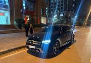 Bán xe Mercedes Benz GLC 2022 200 giá 1 Tỷ 359 Triệu - Hà Nội
