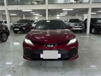 Bán xe Toyota Camry 2.5Q 2022 giá 1 Tỷ 190 Triệu - TP HCM