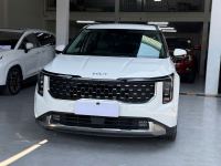 Bán xe Kia Carnival 2025 Premium 2.2D 7S giá 1 Tỷ 430 Triệu - TP HCM