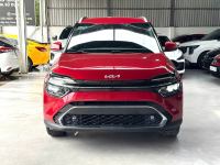 Bán xe Kia Carens 2023 1.5G Luxury giá 570 Triệu - TP HCM