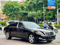 Bán xe Mercedes Benz S class 2005 S500 giá 299 Triệu - Hà Nội