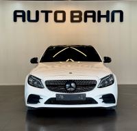 Bán xe Mercedes Benz C class 2021 C300 AMG giá 1 Tỷ 239 Triệu - Hà Nội