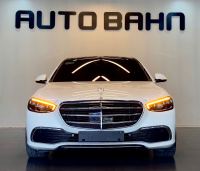 Bán xe Mercedes Benz S class 2021 S450 giá 3 Tỷ 899 Triệu - Hà Nội