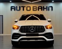 Bán xe Mercedes Benz GLE Class 2022 GLE 53 4Matic+ Coupe AMG giá 4 Tỷ 299 Triệu - Hà Nội