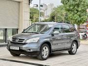 Bán xe Honda CRV 2010 2.4 AT giá 355 Triệu - Hà Nội