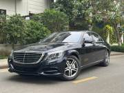 Bán xe Mercedes Benz S class 2017 S400L giá 1 Tỷ 350 Triệu - Hà Nội