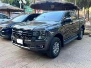 Bán xe Ford Ranger 2023 XLS 2.0L 4x4 AT giá 699 Triệu - Hà Nội