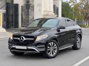 Bán xe Mercedes Benz GLE Class 2019 GLE 400 4Matic Coupe giá 1 Tỷ 688 Triệu - Hà Nội