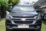 Bán xe Chevrolet Trailblazer 2018 LT 2.5L 4x2 MT giá 450 Triệu - TP HCM