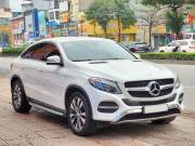 Bán xe Mercedes Benz GLE Class 2016 GLE 400 4Matic Coupe giá 1 Tỷ 500 Triệu - Hà Nội