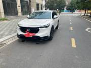 Bán xe Honda HRV 2023 L giá 505 Triệu - Hà Nội