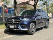 Bán xe Mercedes Benz GLS 2022 450 4Matic giá 4 Tỷ 500 Triệu - TP HCM