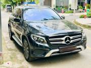 Bán xe Mercedes Benz GLC 2019 250 4Matic giá 1 Tỷ 299 Triệu - TP HCM