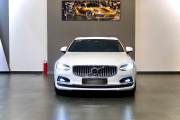 Bán xe Volvo S90 Inscription LWB B6 AWD 2022 giá 1 Tỷ 599 Triệu - TP HCM