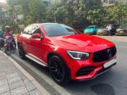 Bán xe Mercedes Benz GLC 2017 300 Coupe 4Matic giá 1 Tỷ 690 Triệu - Hà Nội