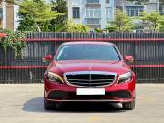 Bán xe Mercedes Benz C class 2020 C200 Exclusive giá 1 Tỷ 40 Triệu - TP HCM