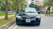 Bán xe Honda Civic 2007 1.8 AT giá 195 Triệu - Hà Nội