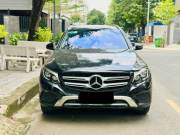 Bán xe Mercedes Benz GLC 2019 250 4Matic giá 1 Tỷ 299 Triệu - TP HCM