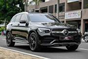 Bán xe Mercedes Benz GLC 2022 300 4Matic giá 1 Tỷ 899 Triệu - TP HCM