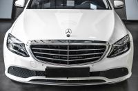 Bán xe Mercedes Benz C class 2020 C200 Exclusive giá 999 Triệu - TP HCM