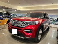 Bán xe Ford Explorer 2021 Limited 2.3L EcoBoost giá 1 Tỷ 835 Triệu - TP HCM