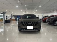 Bán xe Ford Territory 2022 Titanium 1.5 AT giá 739 Triệu - TP HCM
