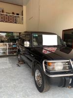 Bán xe Mitsubishi Pajero 1995 2.6 giá 75 Triệu - Gia Lai