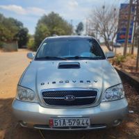 Bán xe Kia Carnival 2009 GS 2.5 AT giá 128 Triệu - Đồng Nai