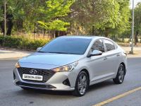 Bán xe Hyundai Accent 2022 1.4 AT Đặc Biệt giá 435 Triệu - TP HCM