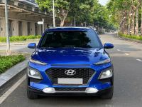 Bán xe Hyundai Kona 2020 2.0 ATH giá 489 Triệu - TP HCM