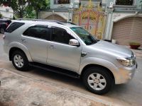 Bán xe Toyota Fortuner 2011 2.7V 4x4 AT giá 345 Triệu - TP HCM