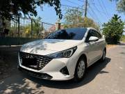 Bán xe Hyundai Accent 2022 1.4 AT giá 460 Triệu - TP HCM