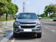 Bán xe Chevrolet Trailblazer 2018 LT 2.5L VGT 4x2 AT giá 485 Triệu - TP HCM