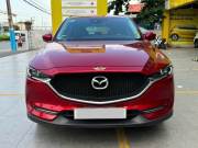 Bán xe Mazda CX5 2022 Premium 2.0 AT giá 769 Triệu - TP HCM