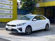 Bán xe Kia Cerato 2021 1.6 MT giá 436 Triệu - TP HCM