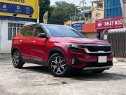 Bán xe Kia Seltos 2022 Premium 1.6 AT giá 658 Triệu - TP HCM